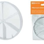 Обратный клапан 150 КО TDM