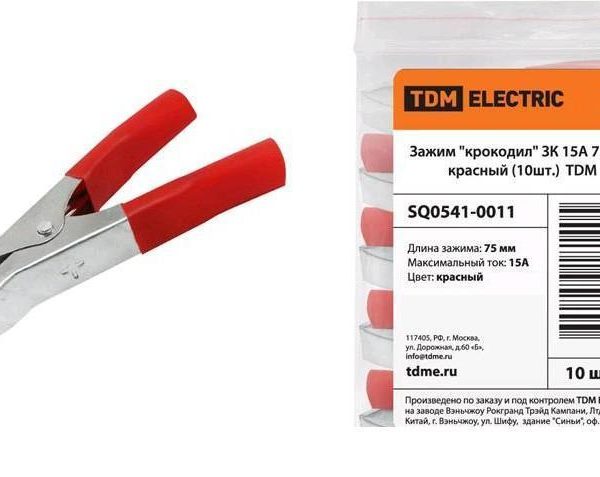 Зажим крокодил ЗК 15А 75мм красный (уп/10шт) TDM
