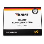 Набор кольцевых пил по дереву 9 предметов, 64-127мм KRANZ