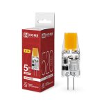 Лампа LED G4 12V 5.0Вт 4000К 520Лм JC-COB IN HOME