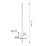 Светильник настенно-потолочный LED 20Вт 4000К 1400Лм ESTETIKA ART-100B-40WH 1000*60*98 белый IN HOME