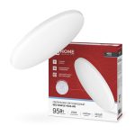 Светильник настенно-потолочный LED 95Вт 6500К 7600Лм NEO SIMPLE-9965-WH 460*67мм белый IN HOME