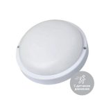 Светильник ЖКХ LED 15Вт круг 4000К ДПО IP65 оптико-акустический датчик КОСМОС