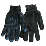 Перчатки х/б с ПВХ 6 ниток 10 класс черная точка (10/200)