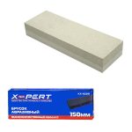 Брусок абразивный двухслойный 150мм X-PERT (1/10)