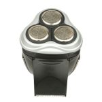 Бритва эл. аккум SAKURA SA-5414RB 3 головки, триммер, сухое бритьё