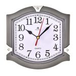 Часы настенные Atlantis TLD-5981 gray