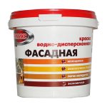 Краска ВД фасадная 3кг ЭММИКС (1/4)