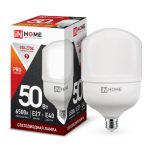 Лампа LED Высокомощная 50Вт Е27/Е40 6500К 220V 4500Лм (переходник Е27/Е40) IN HOME HP-PRO (1/12)