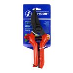 Секатор 220мм с оксидированным покрытием С-41-4 (1/30)