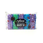 Губка для мытья посуды МЕГА 100*65*40мм (5шт/уп) КонтинентПак