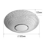 Светильник светодиодный с пультом 75Вт 3000-6500К 6000Лм COMFORT CRYSTAL 500*115 IN HOME (1/3)