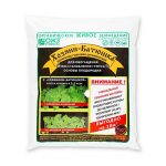 Удобрение Бионекс-1 Хозяин-Батюшка 1кг (1/15)