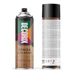 Аэрозольная краска DECORIX черная для кожи 335мл