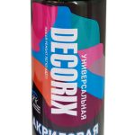 Аэрозольная эмаль DECORIX зеленый 520мл (12)