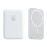 Внешний аккумулятор магнитный для Iphone Magsafe Battery Pack