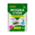 Средство от вредителей МОШКА СТОП 10гр. Удачная защита (1/50)