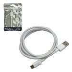 Кабель TYPE-C-TYPE-C 1м 6A RC-70-TC белый в пакете