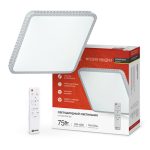 Светильник светодиодный с пультом 75Вт 3000-6500К 6000Лм COMFORT MYSTERY КВАДРАТ 530*70 IN HOME (1/3