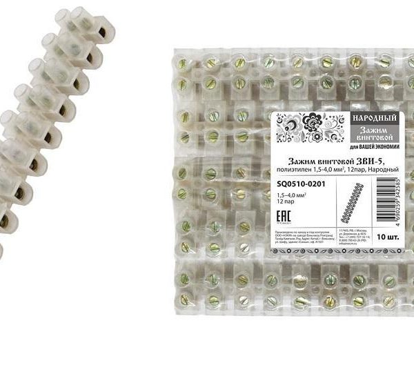 Клеммная колодка ЗВИ 80А 6.0-35мм2 12 пар TDM Народный (10)