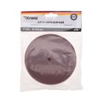 Абразив. бумага (липучка) d125мм Р220 KRANZ (10 шт/уп) (10/100)
