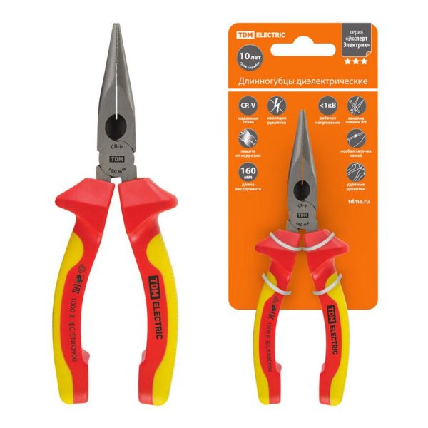 Длинногубцы 160мм диэлектрические 1000V, CR-V, ЭкспертЭлектрик TDM