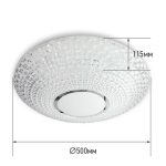 Светильник светодиодный с пультом 125Вт 3000-6500К 10000Лм COMFORT CRYSTAL 500*115 IN HOME