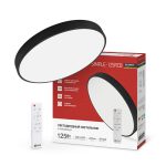 Светильник светодиодный с пультом 125Вт 3000-6500К 10000Лм SCANDY SIMPLE-125RCB 500*50 IN HOME