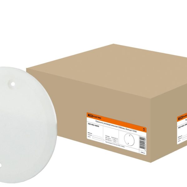 Крышка универсальная d-65мм белый TDM