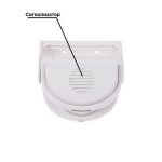 Беспроводной звонок с выносным датчиком движения GS-215 REXANT