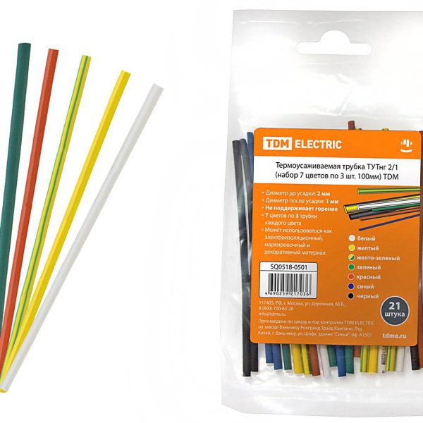 Набор термотрубок ТУТнг 4/2;6/3;8/4;10/5;12/6 7цветов*1шт 100мм TDM