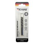 Сверло по металлу 3,2*65*36мм (2шт/блистер) KRANZ