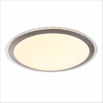 Светильник LED потолочный с пультом д/у UFO LE LED CLL 75Вт 6500K 519*519*84 (1/6)