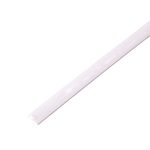 ТЕРМО ТРУБКА  5,0 белая REXANT (10/50)