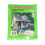 Средство от муравьев КАРБОФОС 30гр (1/200)
