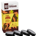 Ловушки от тараканов 4шт КОСМОС