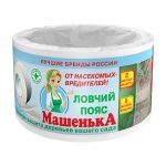 Лента от вредителей ЛОВЧИЙ ПОЯС 5м МАШЕНЬКА двустороняя. для деревьев (1/48)
