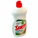 Жидкость для мытья посуды СОРТИ бальзам АЛОЭ ВЕРА 450мл