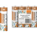 Батарейка пальчиковая алкалиновая LR 6 1.5 V AA Alkaline SR-4 Народный (4/40/600)