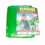 Дождевик-плащ рыбацкий на липучке (ПВД 170) (1/100)