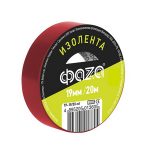 Изолента ПВХ ФАZА 19мм*20м красная (10/200)
