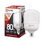 Лампа LED Высокомощная 80Вт Е27/Е40 6500К 220V 7200Лм (переходник Е27/Е40) IN HOME HP-PRO (1/12)