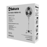 Вентилятор напольный SAKURA SA-11BR 40Вт, 3 режима черный/мятный (1)