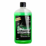 Автошампунь GRASS 0,5л Universal ЯБЛОКО (1/15)