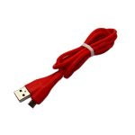 Кабель SAMSUNG 1м UG-18-V8 силиконовый красный