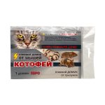Ловушка клеевая от мышей и мелких крыс  КОТОФЕЙ