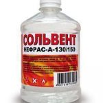 Сольвент (0,5) тех/б.(1/25)
