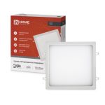 Панель светодиодная встраиваемая квадратная SLP 24Вт 230В 4000К 1680Лм 300мм белая IP40 IN HOME