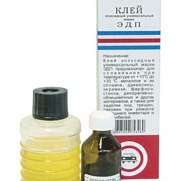 Клей Эпоксидный ЭПД Класс 100 гр.  (1/30)