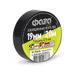 Изолента ПВХ ФАZА 19мм*20м черная (10/200)